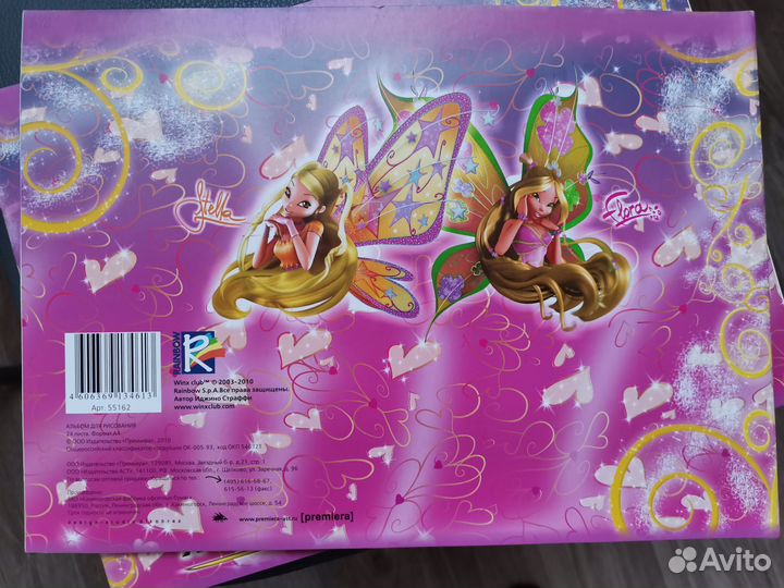 Winx альбом винкс