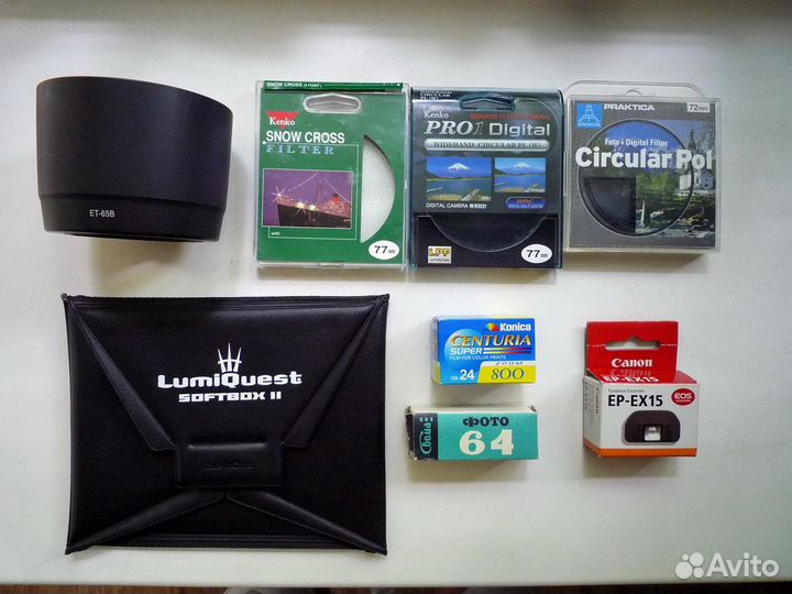 Фотоаксессуары, фильтры, фотопленка