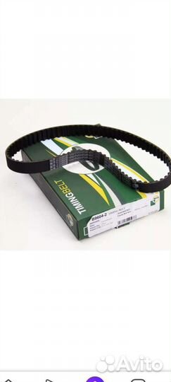 Ремень грм VAG