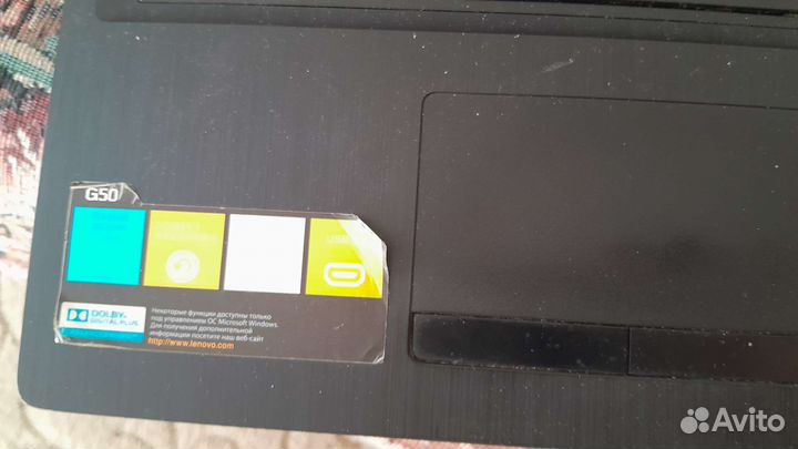 Ноутбук lenovo