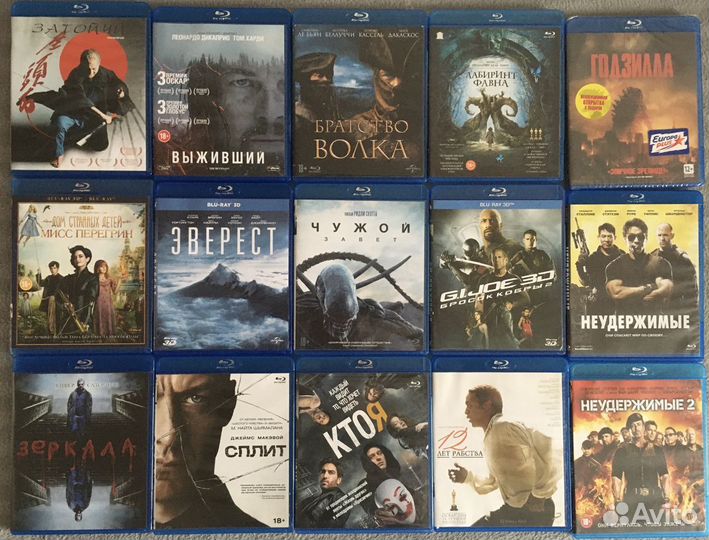 Блю рей(BD) коллекции. И не только