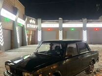 пять букв. Anagramma. анаграммы с ответами. слова существительные список. пять букв.