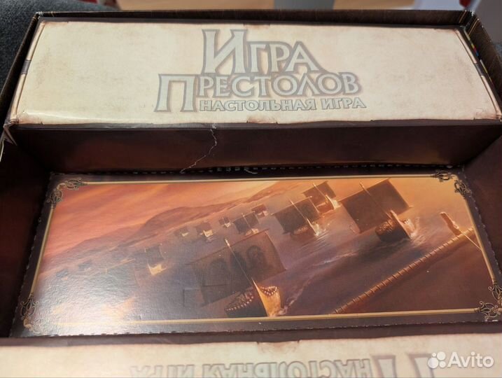 Игра престолов настольная игра +дополнения