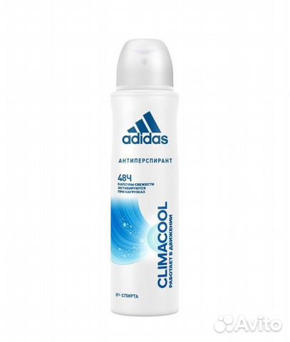 Adidas Climacool дезодорант-спрей 150 мл