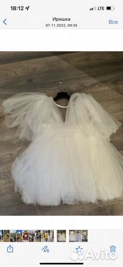 Платье для девочки