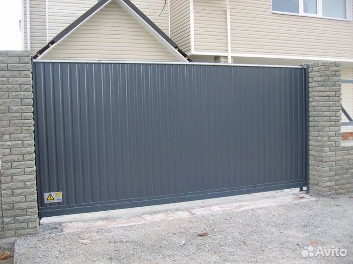 Профлист С10 серый графит