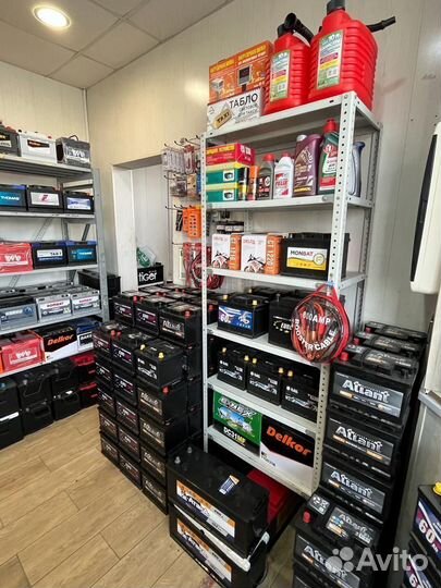 Аккумулятор грузовой Eurostart 230 Ач 1300 А