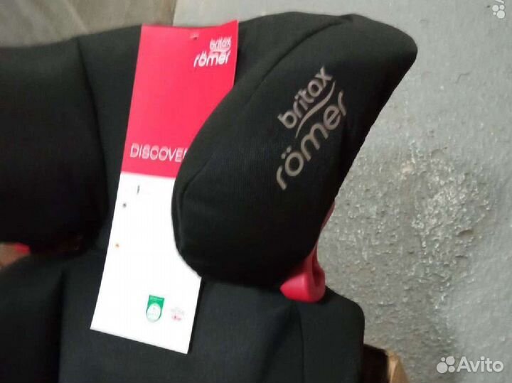 Автокресло Romer Britax Romer Discovery SL