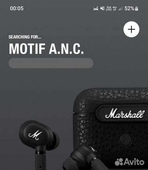 Наушники беспроводные Marshall Motif A.N.C