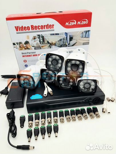 Видеонаблюдение на 6 Уличных Камер Full HD (2Мп)