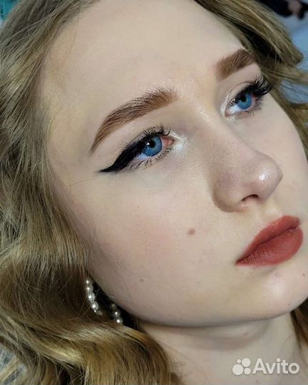 Бровист Иваново