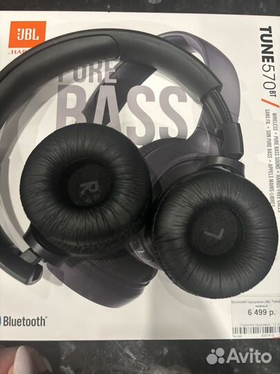 Блютуз нацшники JBL