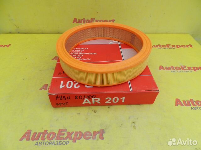 Фильтр воздушный Skoda Felicia/Audi 80 B4/100 C3