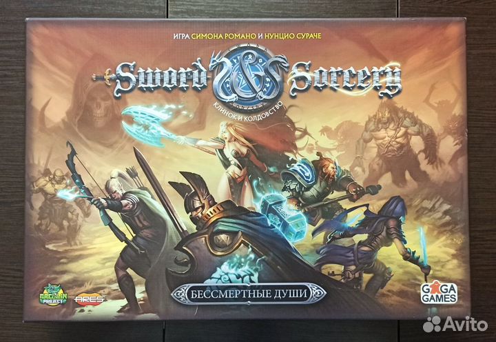 Настольная игра Клинок и колдовство + дополнения