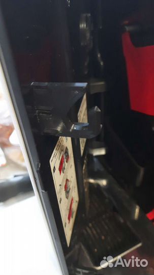 Защелка дверцы кофемашин Simens, bosch (ремонт)