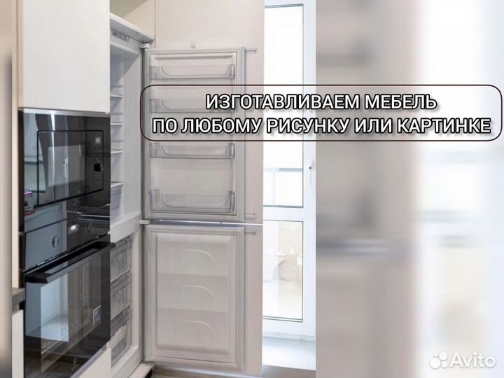 Кухня угловая