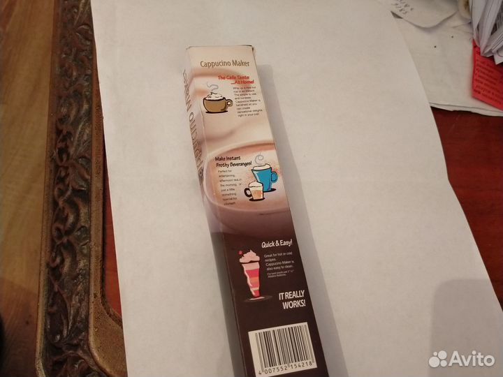 Капучинатор