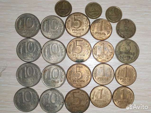 Старые монеты