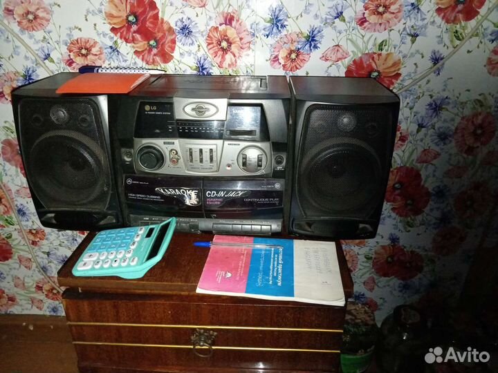 Плита электрическая бу микроволновка Бу