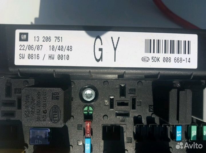 Блок предохранителей опель астра н