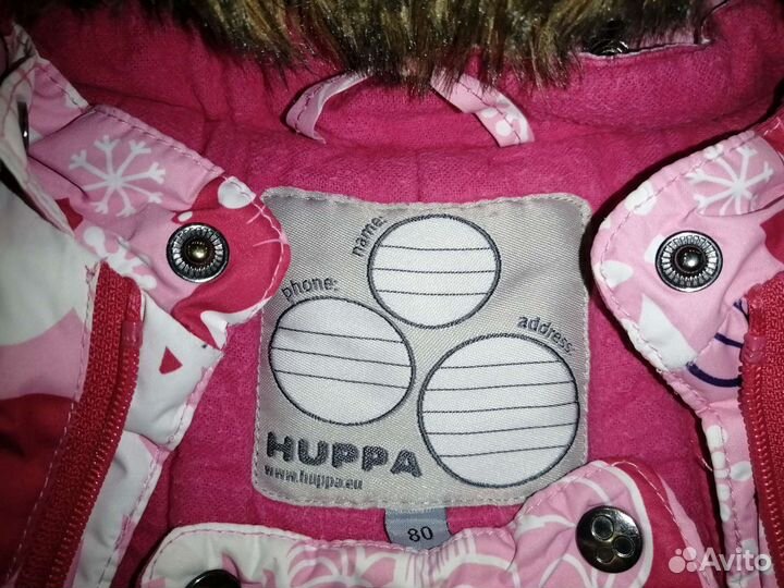 Зимний комбинезон huppa