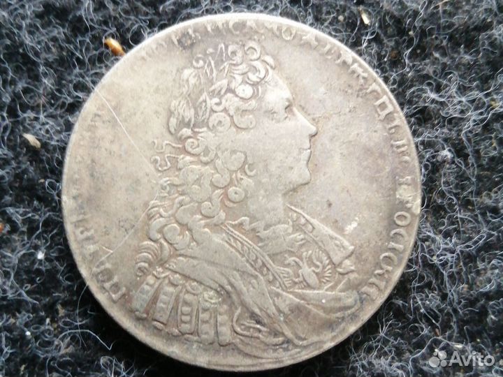 Старинные монеты