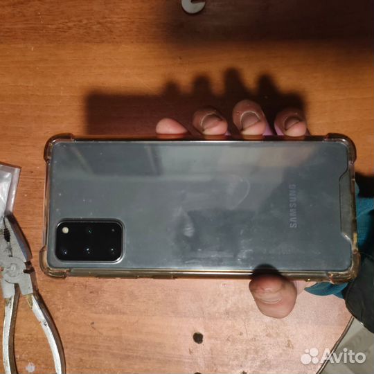 Samsung galaxy S20 plus 5g snapdragon
