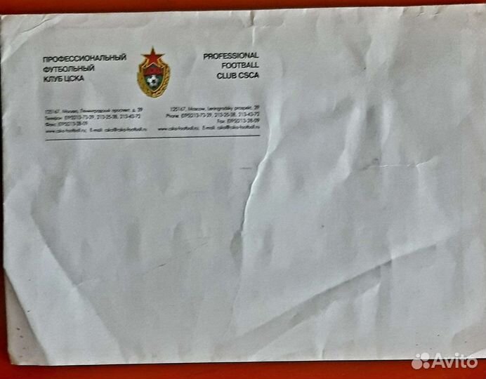 Билеты Лужники, цска-спартак,футбол,2011год