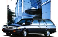 Toyota Mark II X70 (1984—1997) Универсал