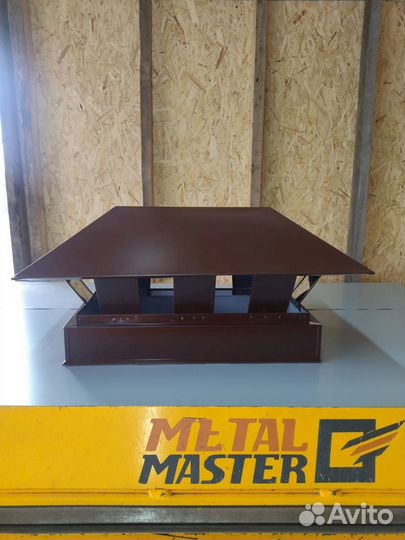 Дымники под газ