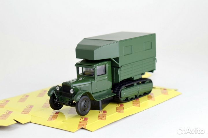 Зис-22 парм Н904