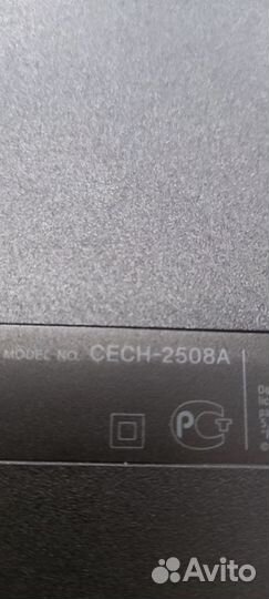 Игровая консоль ps3