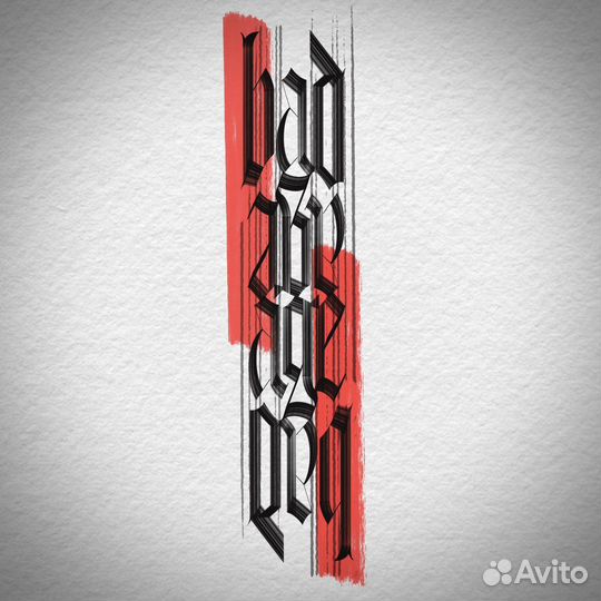 Тату Татуировка Тату Мастер