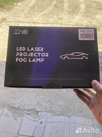 Противотуманные фары LED универсальные