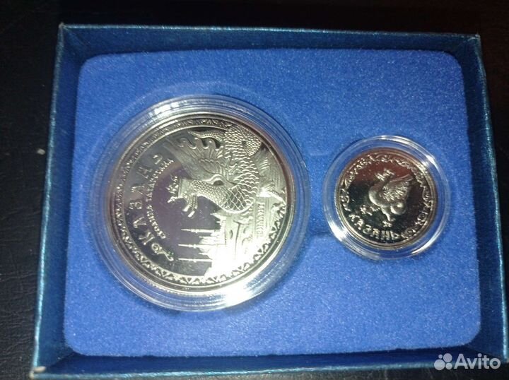 Подарочные монеты