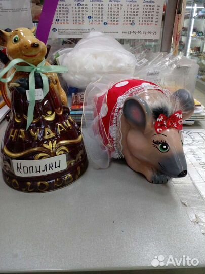 Фарфоровые статуэтки