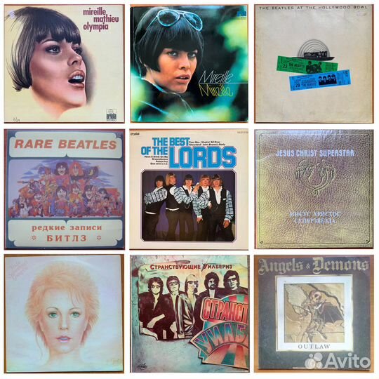 Виниловые пластинки LP 2