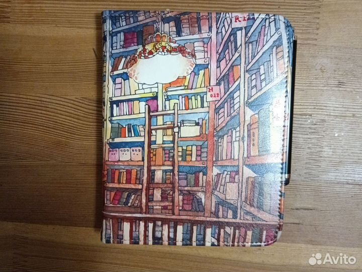 Обложка для электронной книги