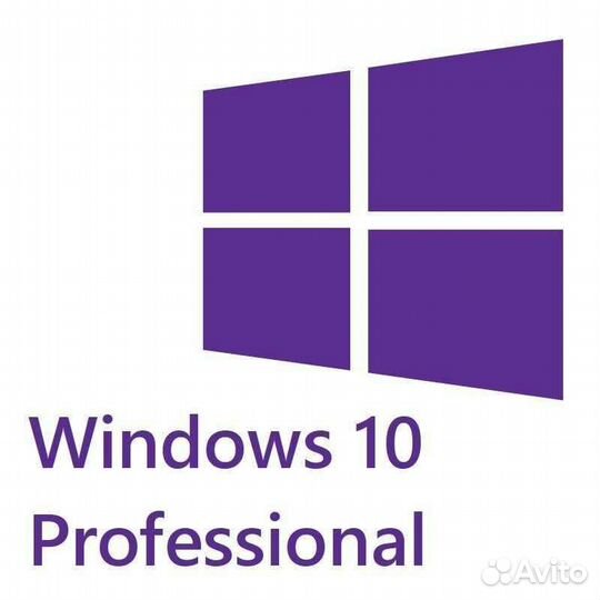 Windows 8/10/11 Home Pro ключи