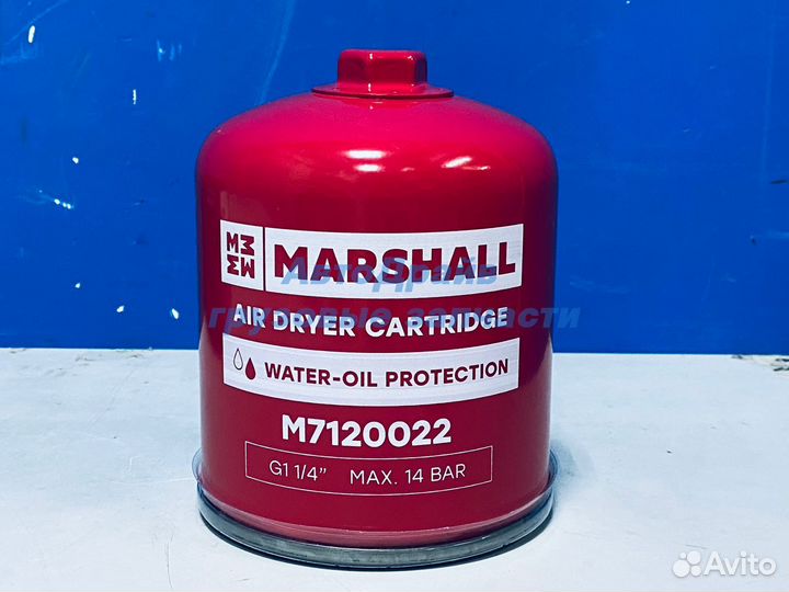 Картридж осушителя воздуха для автомобилей Скания