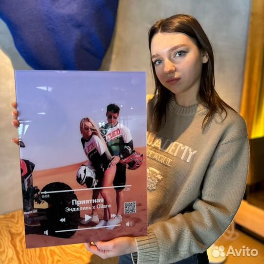 Роскошный подарок с фото