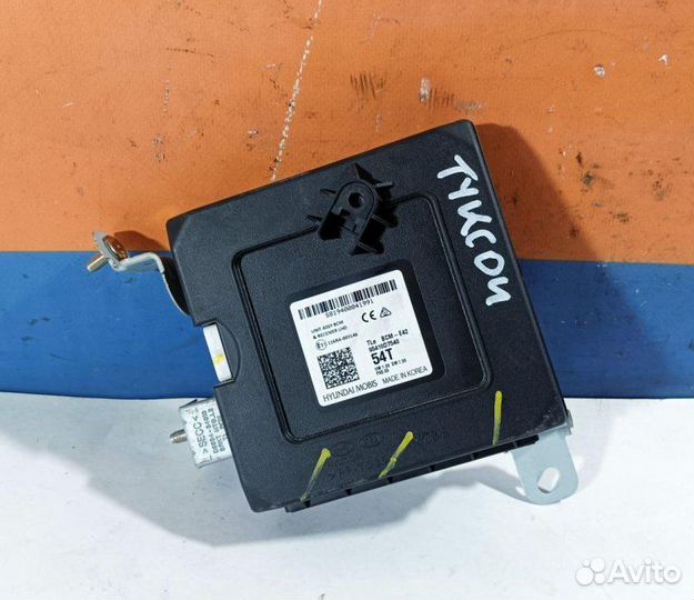 Блок управления центральным замком Hyundai Tucson