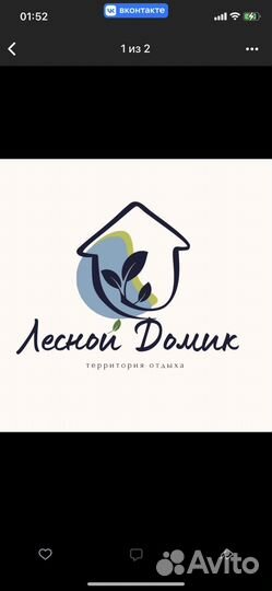 Продажник, менеджер по продажам в event индустрии