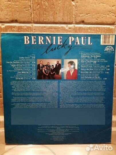 LP Bernie Paul - 