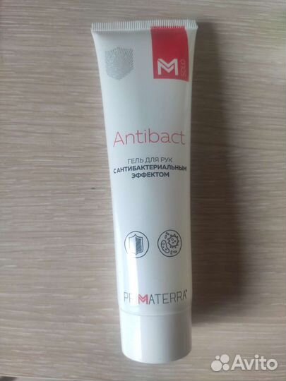 Антисептик