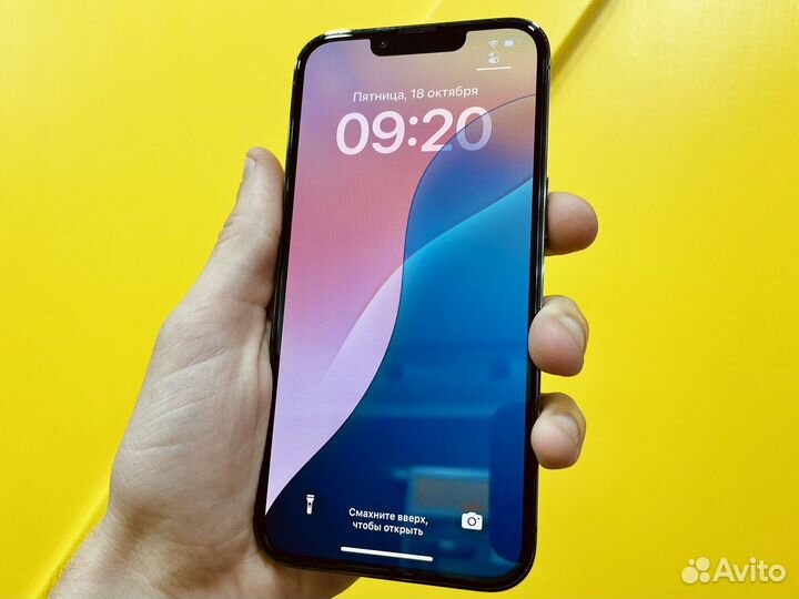 iPhone 13 Pro, 256 ГБ