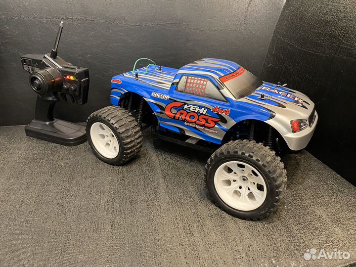 Hsp brontosaurus 1/10