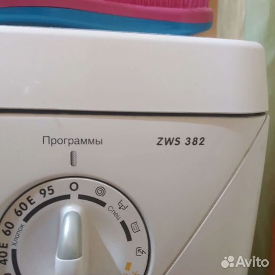 Стиральная машина бу