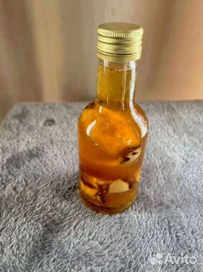 Вытяжка волшебная для него