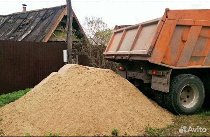 Песок с доставкой